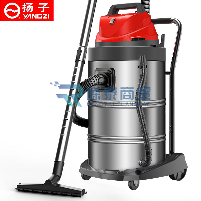 扬子(YANGZI)YZ-208A 吸尘器 工业工厂车间吸尘机峰值2650W大吸力 60L商用大容量