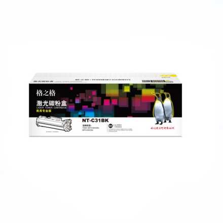 格之格NT-C31BK商用专业版 黑色 适用于光电通TOEC MP3100CDN/MP3105CDN墨粉盒