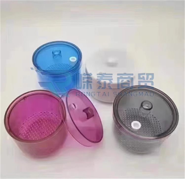 车针浸泡盒 口腔消毒盒